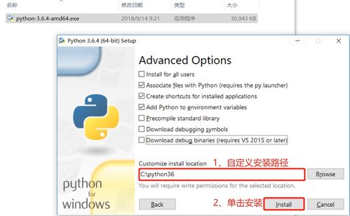 計(jì)算機(jī)編程入門(mén) 從原理到Python實(shí)踐