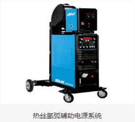 恩科機(jī)電設(shè)備攜雙金屬復(fù)合管道自動化焊接工藝亮相2020管道展
